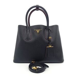Prada Saffiano Double Tote And Shoulder Bag